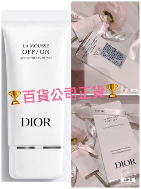 dior 洗臉|2022洗臉/卸妝新品推薦：Dior迪奧 極淨舒緩潔顏慕 .